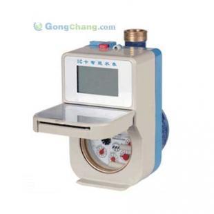 成都插卡水表价格及产品信息简介