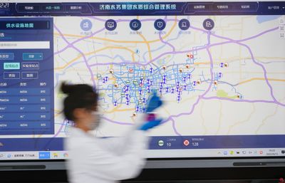 济南水务集团 完善城市供水体系，为泉城高质量发展注入“水动力”