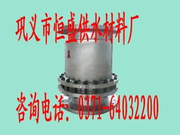 巩义市恒盛供水材料厂 城市供水领域优质供应商的钱眼商机解析